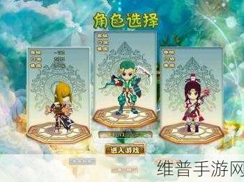 我们四个人换着玩的感觉是：1. 四人换位，乐趣无穷的游戏时光