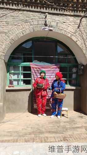 山西窑洞老阿姨的生活故事:1. 山西窑洞深处:老阿姨的生活智慧与坚韧