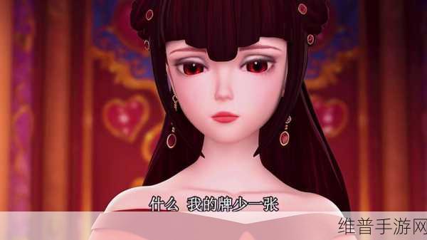 共享双胞胎齐娜齐琳:1. "共享双胞胎:齐娜与齐琳的奇妙冒险