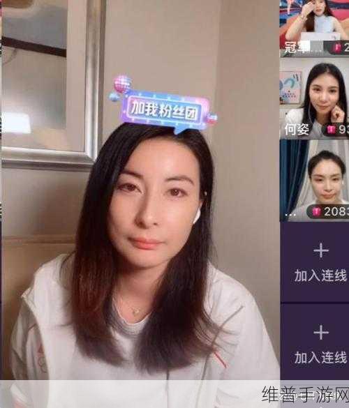 共享双胞胎齐娜齐琳:1. "共享双胞胎:齐娜与齐琳的奇妙冒险