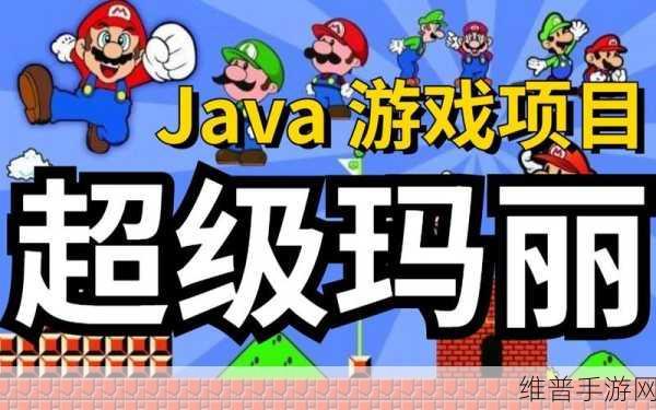 游戏开发-日本大一大二大三在一起读吗：1. 日本大学生的游戏开发之路：大一到大三的成长历程