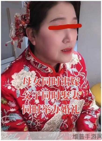 朋友换娶妻后的生活变化幸福无比:1. 朋友换妻后的幸福生活:重拾爱的真谛