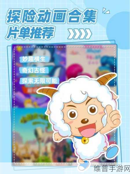 云鸣潮,解锁未知世界的奇妙探险之旅全攻略