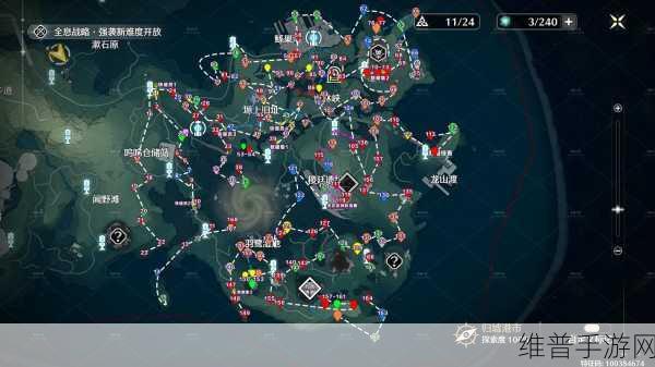 鸣潮手游攻略，探寻沉没的历史灯塔位置