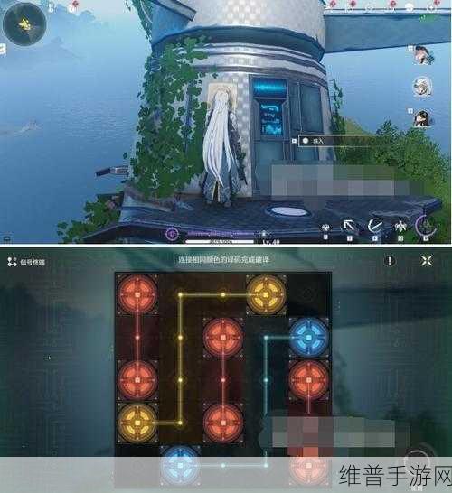 鸣潮手游攻略，探寻沉没的历史灯塔位置