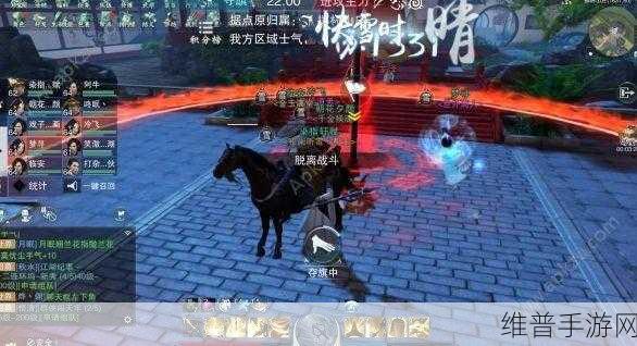 一梦江湖手游深度攻略,如何触发山河志奇遇