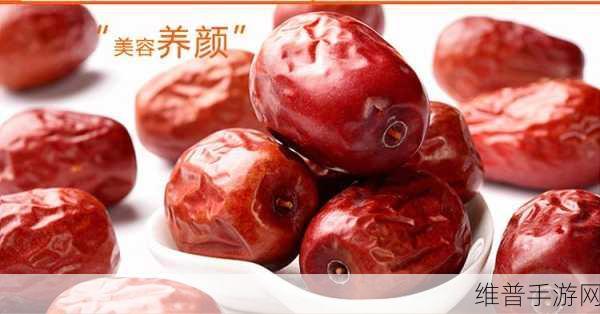 精产国品一二三产区区别手机：好的，这里有几个关于精产国品一二三产区区别的标题建议，每个都不少于10个字：