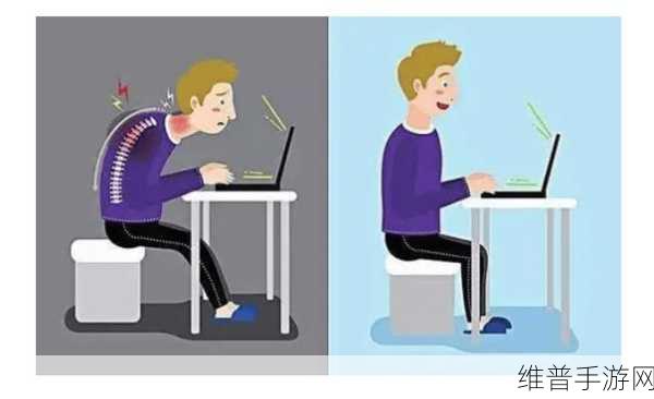 腰部下沉进入动起来的近义词：1. 腰部下沉，感受身体的流动之美