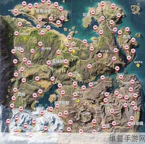 荒野行动新地图资源分布全解析,探寻资源丰富之地