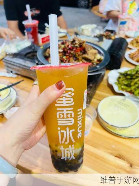 2023秋天第一杯奶茶是几号：1. 2023秋季奶茶热潮：第一杯的浪漫时刻