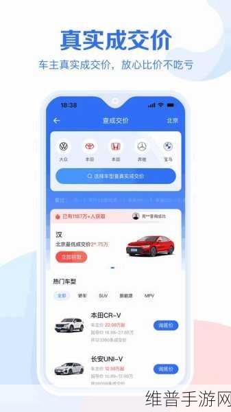 国外精产品W灬源码1688:以下是根据国外精产品W灬源码1688拓展出的新标题示例: