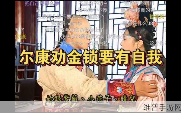 金锁尔康乖~腿一般几天恢复:1. 金锁尔康腿部恢复时间详解与注意事项