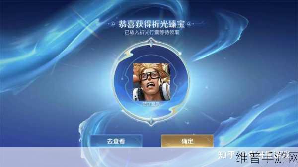 王者荣耀蓝耗王者,揭秘蓝量消耗最快的英雄