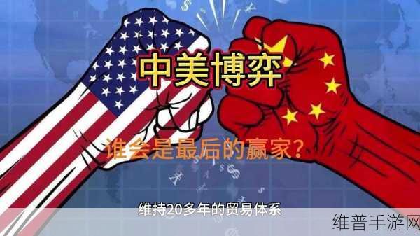 三个人一起玩3Q会怎么样:1. 三人三Q,谁能成为最终赢家?