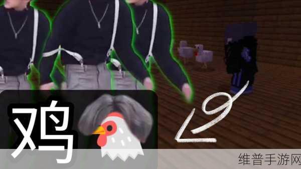 男生把坤坤放女生坤坤的蘑菇视频：1. 男生如何轻松搞定女生坤坤的蘑菇挑战