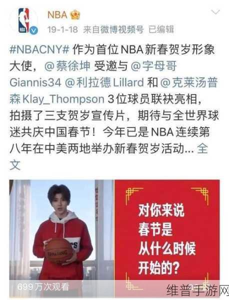 男生把坤坤放女生坤坤的蘑菇视频：1. 男生如何轻松搞定女生坤坤的蘑菇挑战