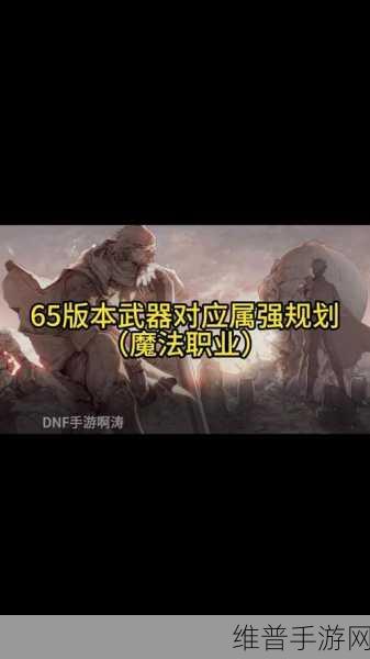 破碎之命运:1. 破碎之命运:重生与追寻的旅程