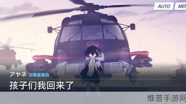 破碎之命运:1. 破碎之命运:重生与追寻的旅程