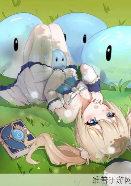 原神甘雨被史莱姆注入:1. 甘雨被史莱姆注入后,力量觉醒的奇妙冒险
