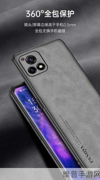 高质量一级成色好的y31s标准版评测:1. 深度评测:高质量Y31s标准版的卓越表现