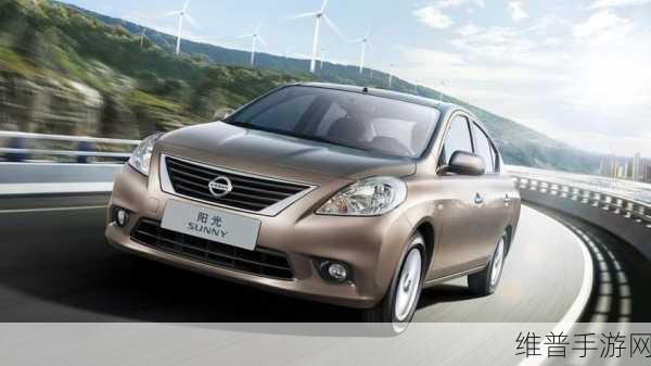 日产码一至六区不卡:1. 日产码一至六区的全新畅享体验