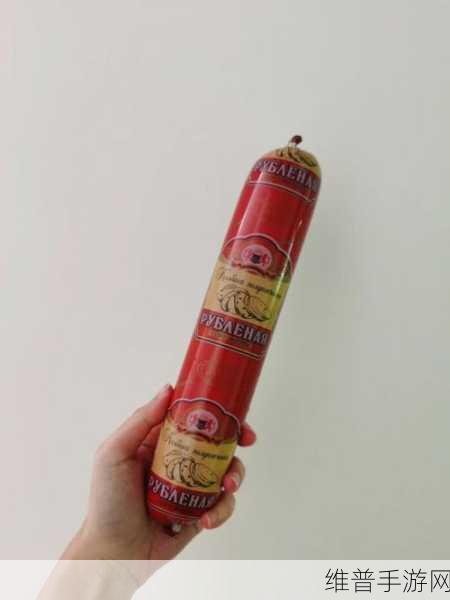 小洞需要大肉肠免费放映:1. 小洞引领大肉肠,免费放映精彩无限