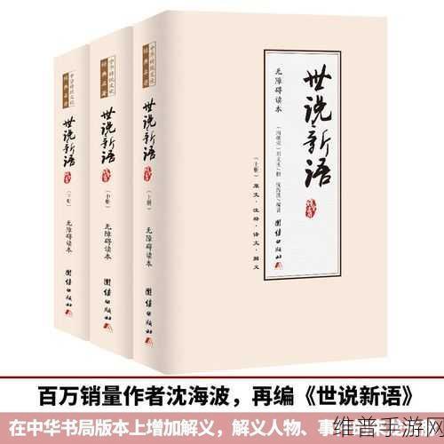 老牛嫩草一二三产品区别又出新作:1. "老牛嫩草系列全新升级,探索健康美味的完美结合