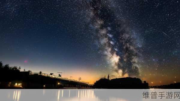 星空无限影视传媒有限公司全新大片即将来袭:1. 《星空无限:梦境中的奇幻冒险