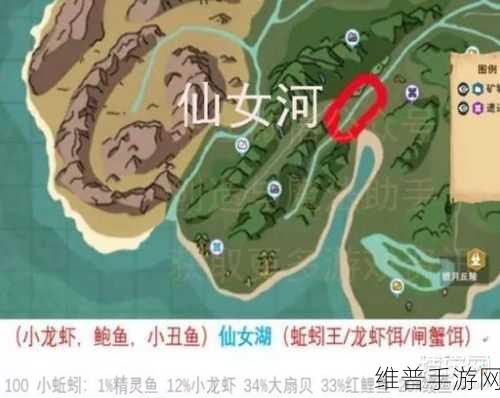 创造与魔法手游,高效获取大量鱼类资源及卡Bug钓鱼技巧揭秘