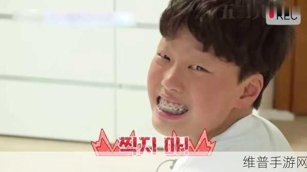 叛逆儿子暴躁老妈：1. 叛逆少年与暴躁母亲的冲突日常