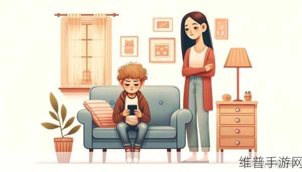 叛逆儿子暴躁老妈：1. 叛逆少年与暴躁母亲的冲突日常