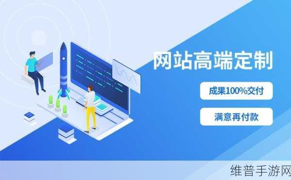 by网站进入渠道:1. "探索多元化的by网站进入渠道,提升用户体验