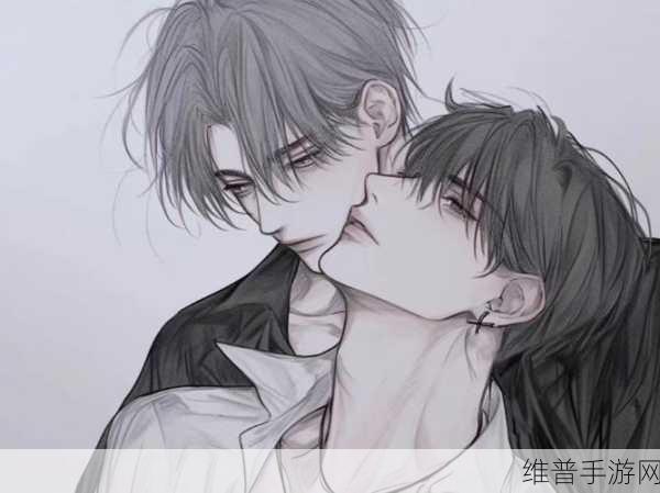 车速超快的双男主：1. 《极速追逐：双男主的冲刺人生