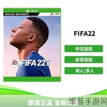 Xbox-One播放DVD碟片高清将新增二区：Xbox One将支持高清播放DVD，新区域拓展推出多款新游戏。