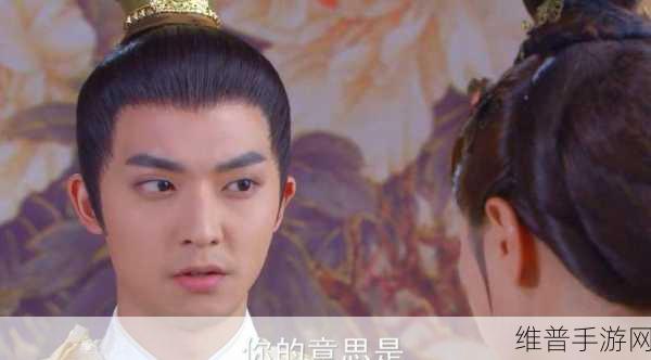 上官婉儿大战三百硬汉是哪一集：上官婉儿勇斗三百硬汉，智勇双全的传奇故事