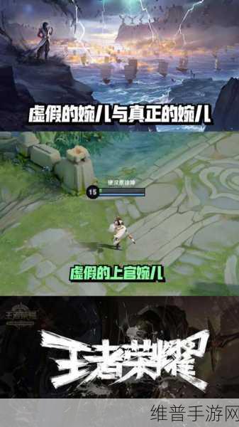 上官婉儿大战三百硬汉是哪一集：上官婉儿勇斗三百硬汉，智勇双全的传奇故事