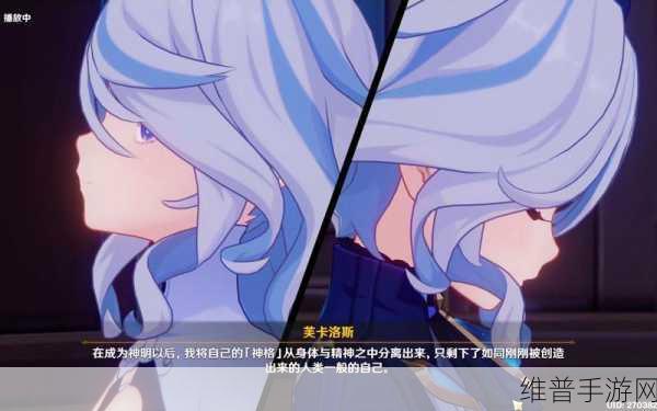 优质RB攻略系统芙芙饿了：1. 《优质RB攻略系统：芙芙饿了的美食探险