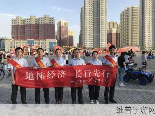 GOGOGO中国版观众反馈：当然可以！以下是根据GOGOGO中国版观众反馈拓展出的新标题，均不少于10个字：