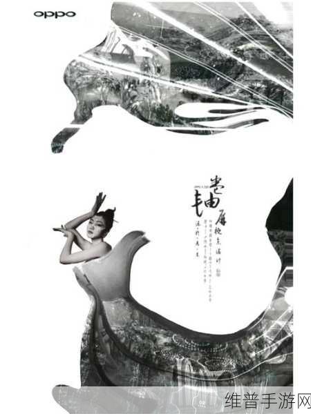 探索37大但人文艺术YONGYUXUN：1. 探索37大的人文艺术：YONGYUXUN的多维视角