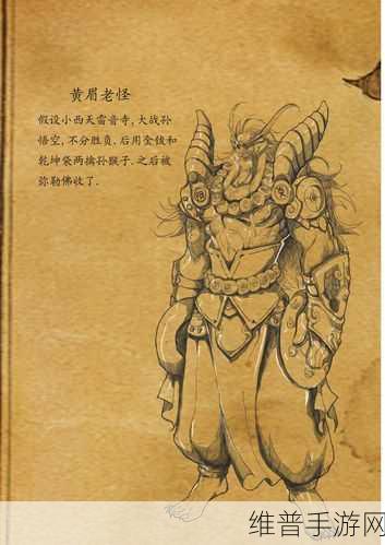 九妖官方下载：1. 《九妖官方攻略：踏上修仙之路，掌握逆天神器！