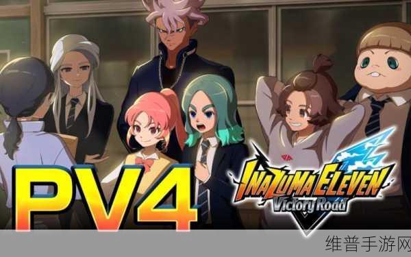 victory韩国电影：1. 《胜利之路：追寻梦想的勇者