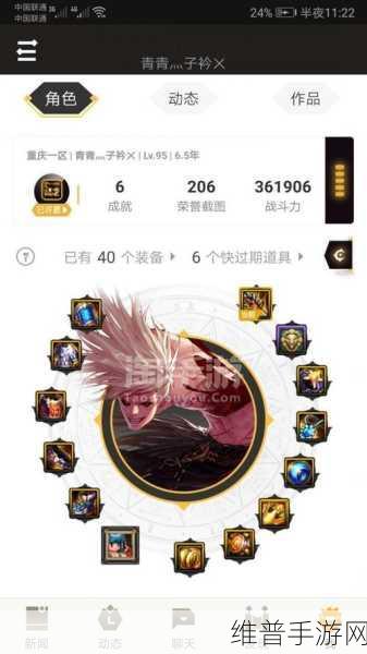 DNF手游攻略，悲叹的耳环袖珍罐获取全解析