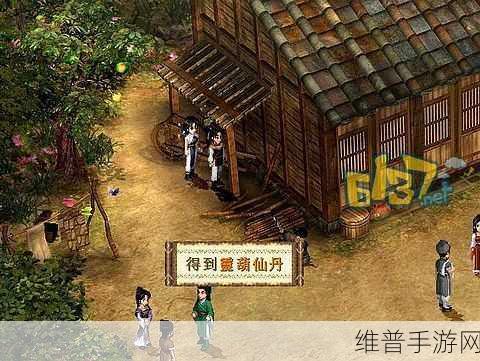 新仙剑奇侠传手游韩医仙详解，仁心仁术的白河村村长