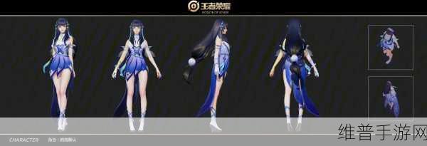 西施因为欠债无法还债用自己:1. 西施因债务困扰,勇敢选择自救之路