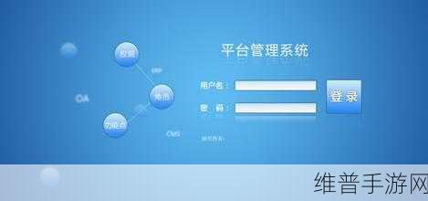 jy收集系统白清素:1. 探索jy收集系统的白清素应用与优化