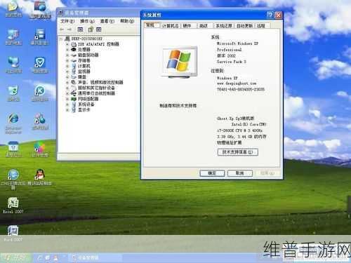 jy收集系统白清素:1. 探索jy收集系统的白清素应用与优化