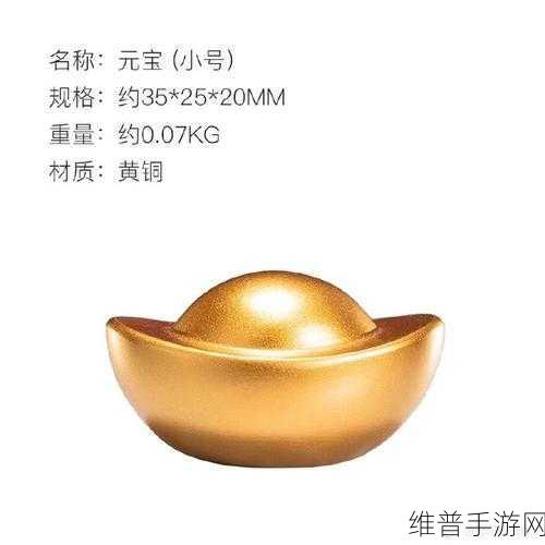 铜铜铜铜铜铜好大好深色:1. 铜的魅力:深度探索铜材质与色彩