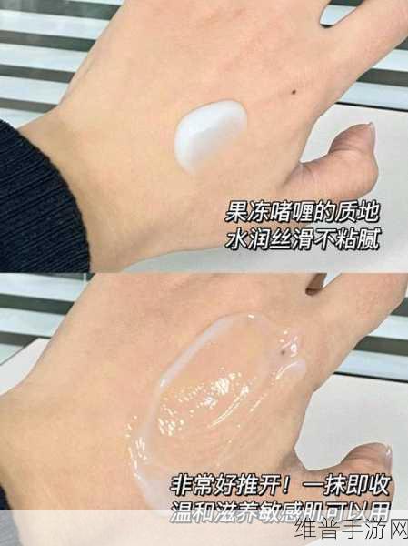 一面膜胸口一面膜下部位:1. 舒缓肌肤,深层滋养的面膜体验