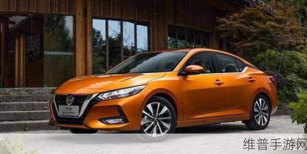 日产日产自线一二三四2021：1. 日产自线一二三四：创新驱动下的未来出行