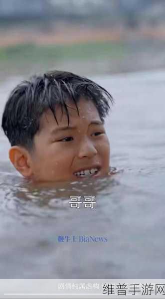 快拔出天我是你母亲呀儿子：1. 快拔出天，我的孩子，你还记得妈妈吗？